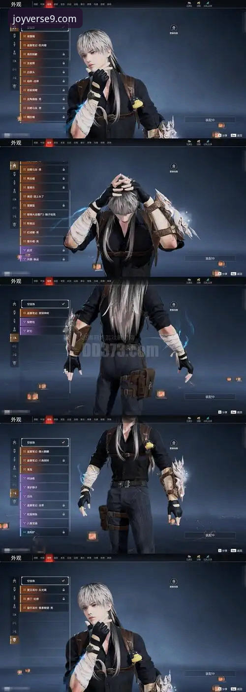 五年游戏老玩家的九游游戏中心实战心得：从下载到玩转全攻略