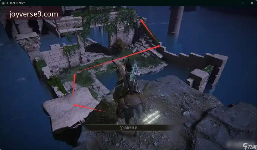 3个突破性方案与5步排查法：彻底解决九游独家礼包下载难题